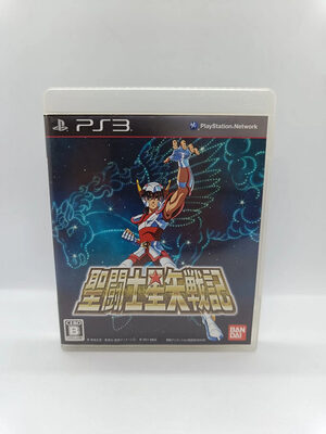 Saint Seiya: Sanctuary Battle PlayStation 3