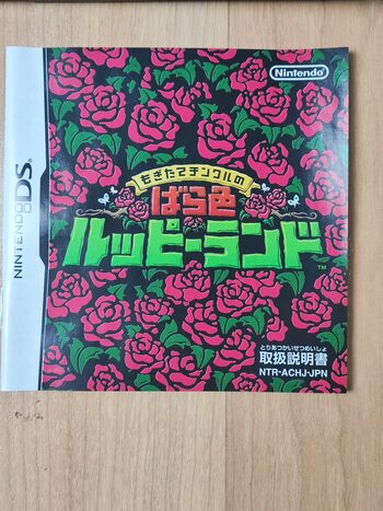 Freshly-Picked Tingle’s Rosy Rupeeland Nintendo DS for sale