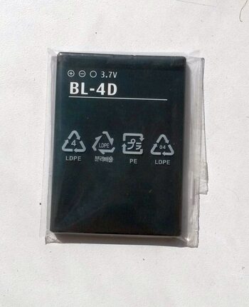 Nokia BL-4D baterija. Tinka E5, E7, N8, N97 mini