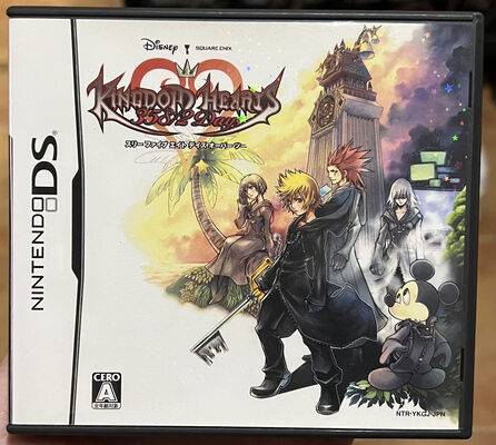 Kingdom Hearts 358/2 Days Nintendo DS