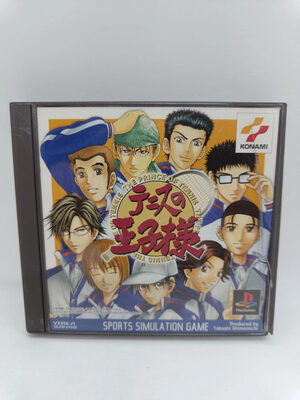 Tennis no Ouji-sama: The Prince of Tennis PlayStation