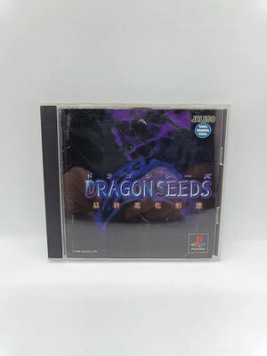 Dragon Seeds PlayStation