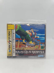 Virtua Fighter 2 SEGA Saturn