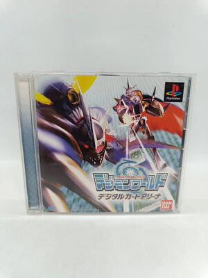 Digimon Digital Card Battle PlayStation