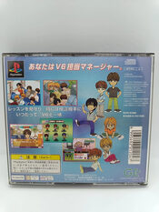 Buy Project V6 PlayStation