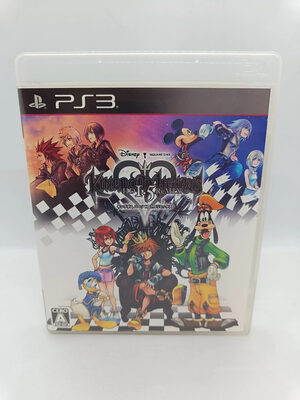 Kingdom Hearts HD 1.5 ReMIX: Limited Edition PlayStation 3