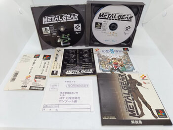 Buy Metal Gear Solid PlayStation