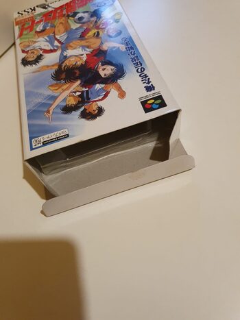 Captain Tsubasa SNES for sale