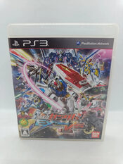 Mobile Suit Gundam: Extreme Vs. PlayStation 3