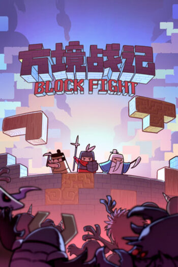 BlockFight (PC) Steam Key GLOBAL