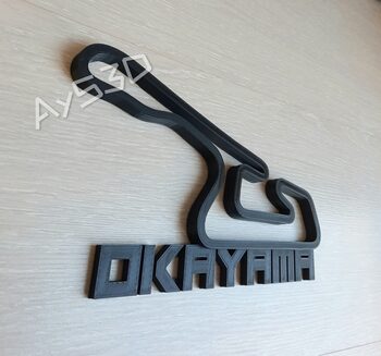 Get CIRCUITO OKAYAMA Decorativo pared para zona gamer de Formula 1 F1 Moto GP