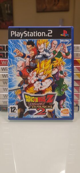 Dragon Ball Z: Budokai Tenkaichi 2 PlayStation 2