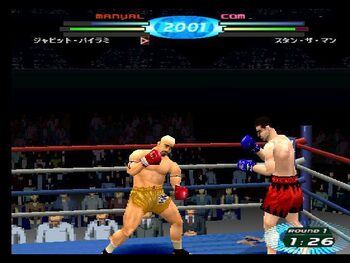 K-1 World Grand Prix 2001 Kaimakuden PlayStation for sale