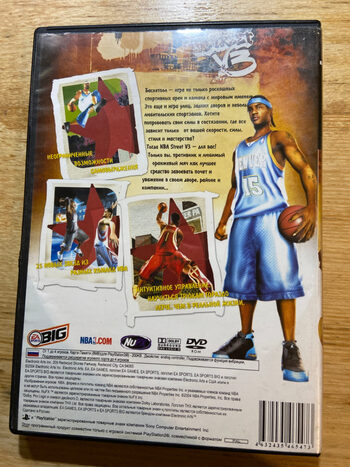 NBA Street V3 PlayStation 2
