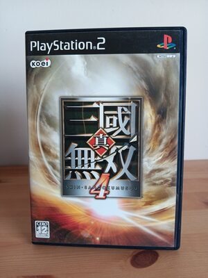 Dynasty Warriors 5 PlayStation 2
