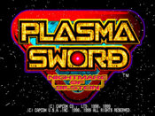 Plasma Sword: Nightmare of Bilstein Dreamcast