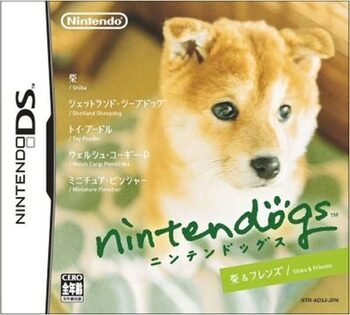 Nintendogs: Shiba & Friends Nintendo DS