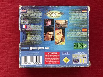 Shenmue Dreamcast