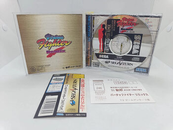 Virtua Fighter 2 SEGA Saturn