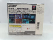 Metal Gear Solid PlayStation for sale