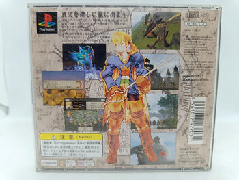 Final Fantasy Tactics (1997) PlayStation