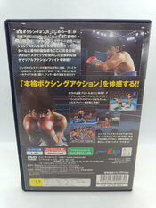 Buy Victorious Boxers: Ippo's Road to Glory PlayStation 2