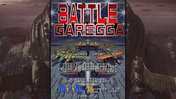 Buy BATTLE GAREGGA Rev.2016 PlayStation 4