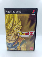 Dragon Ball Z: Budokai Tenkaichi PlayStation 2