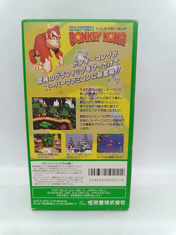 Get DKDC: Donkey Kong Distortion Country SNES