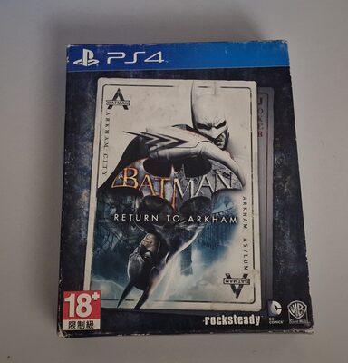 Batman: Return to Arkham PlayStation 4