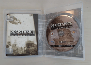 Buy Resistance: Fall of Man PlayStation 3