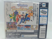 Virtua Fighter 2 SEGA Saturn for sale