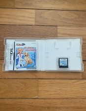 Buy Pet Vet Nintendo DS