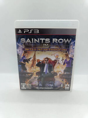 Saints Row IV: How the Saints Save Christmas PlayStation 3