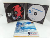 Buy Brave Fencer Musashi PlayStation