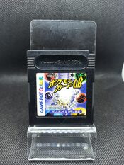 Pokémon Trading Card Game Game Boy Color