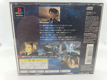 FINAL FANTASY VIII PlayStation for sale