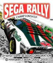 Sega Rally Championship (1995) SEGA Saturn