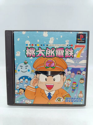 Momotaro Dentetsu 7 PlayStation