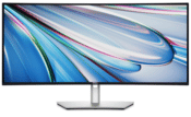 Dell U3425we Ultraswide Monitorius 120hz Ips