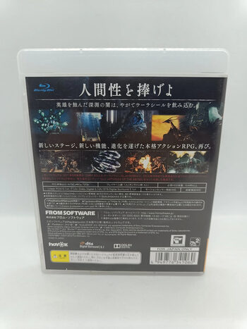 Buy Dark Souls: Artorias of the Abyss PlayStation 3