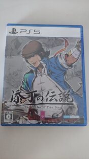 The Legend of Tianding PlayStation 5