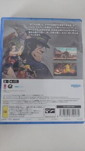 The Legend of Tianding PlayStation 5