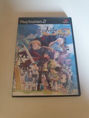 Phantom Brave PlayStation 2