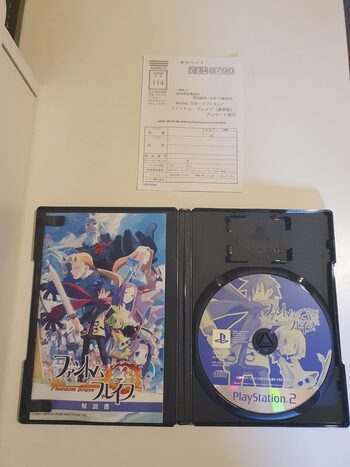 Buy Phantom Brave PlayStation 2