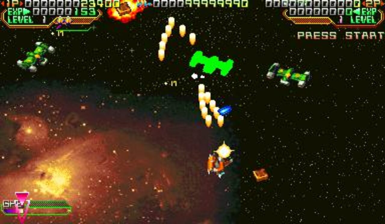 Mars Matrix: Hyper Solid Shooting Dreamcast