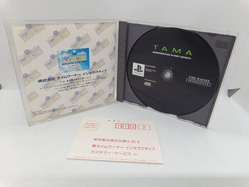 Tama: Adventurous Ball in Giddy Labyrinth PlayStation