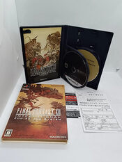 Final Fantasy XII International Zodiac Job System PlayStation 2