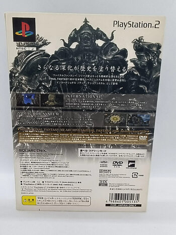 Final Fantasy XII International Zodiac Job System PlayStation 2 for sale