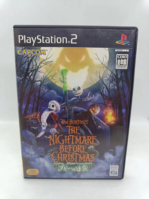 The Nightmare Before Christmas: Oogie's Revenge PlayStation 2